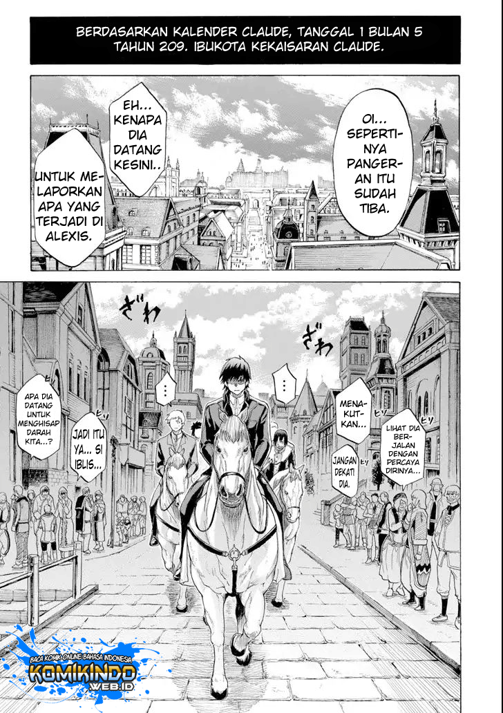 The Alexis Empire Chronicle Chapter 03 Bahasa Indonesia